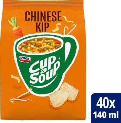 8714100288962 H 480x480