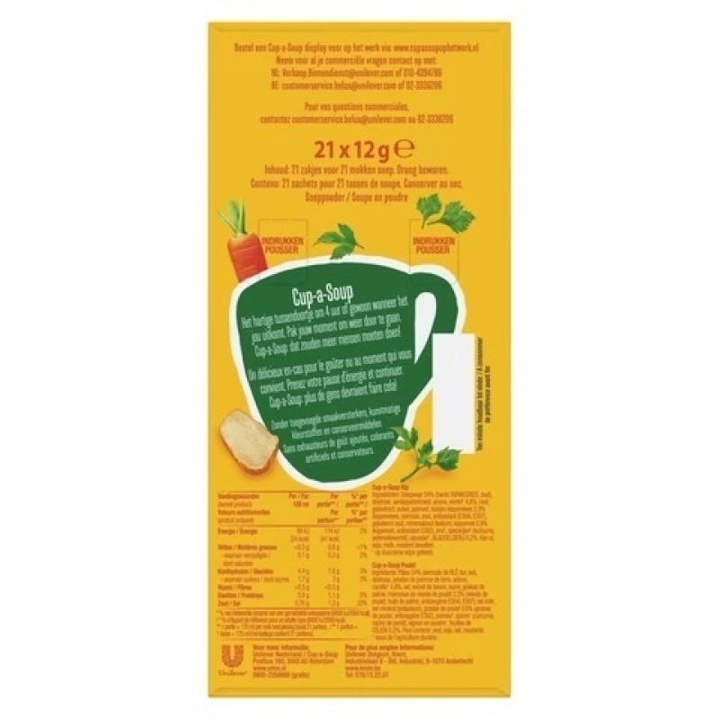 8710908977169 07 480x480 2