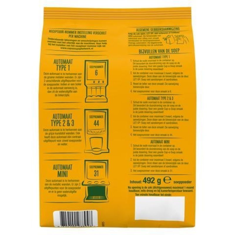 8714100288948 07 480x480