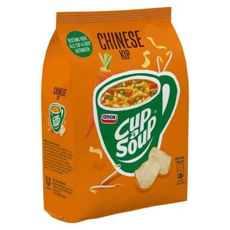 8714100288962 02a 480x480