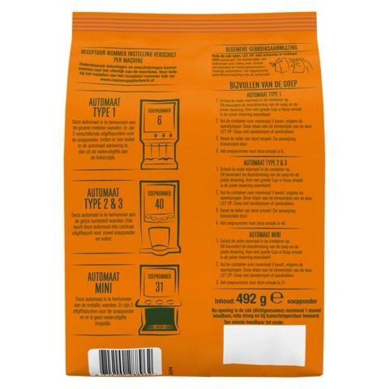 8714100288962 07 480x480