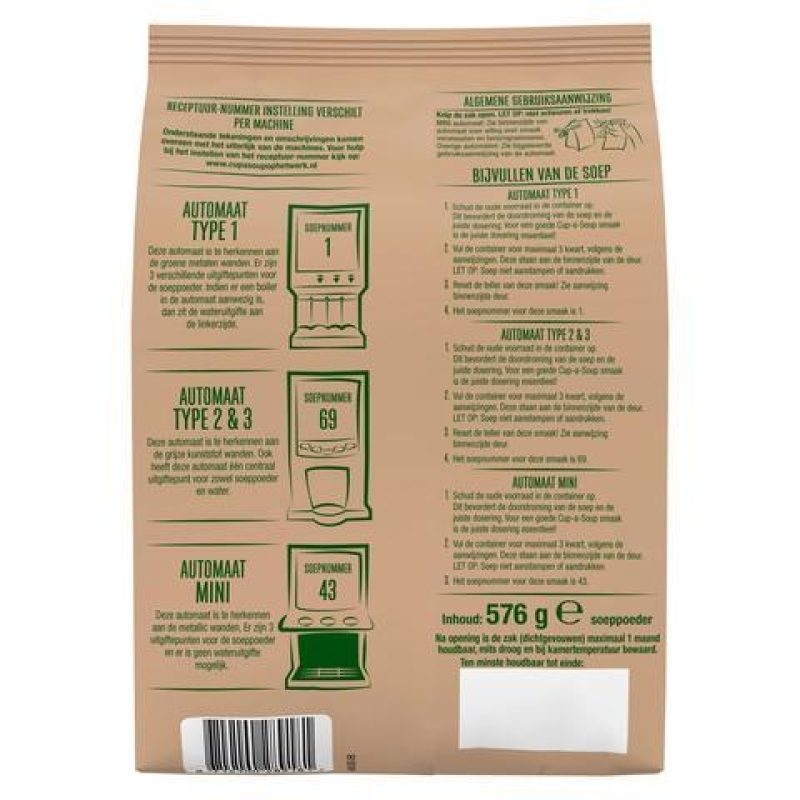 8714100289181 07 480x480