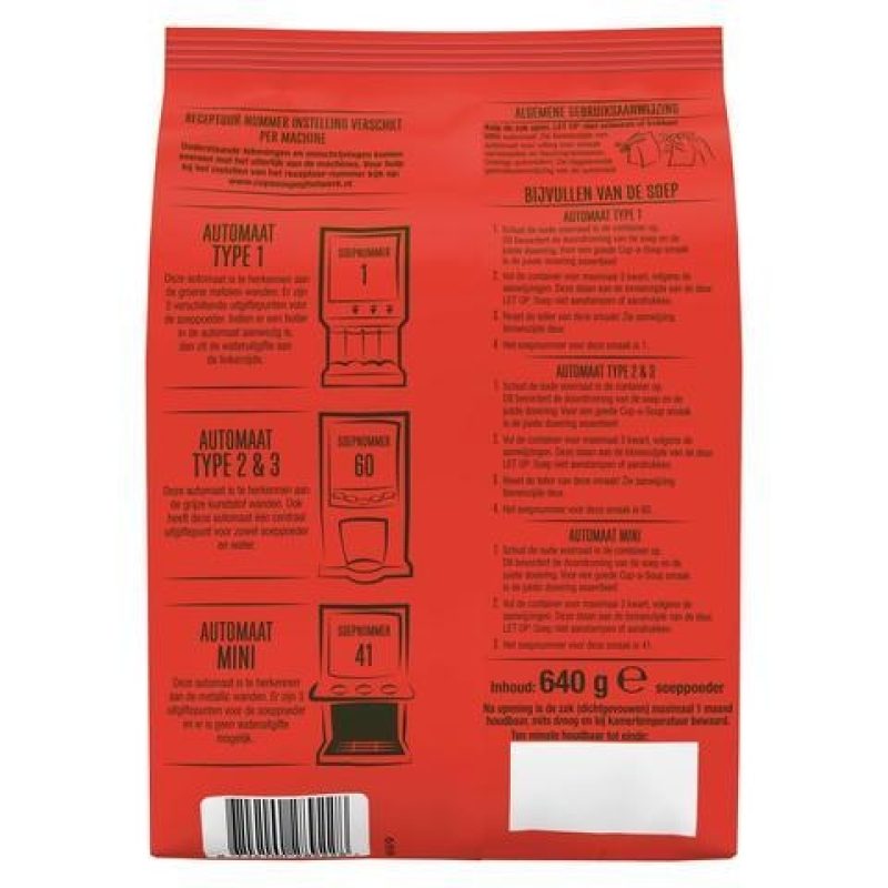 8714100289228 07 480x480